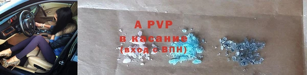 меф VHQ Вязники